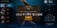 九江古镇