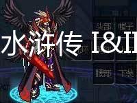 九江古镇